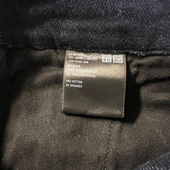 Uniqlo Wide Leg Blue Jean Trousers - Picture 3 of 3